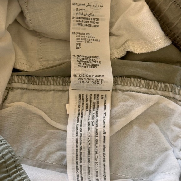 Hollister Mens Jogger Shorts 7" Epic Flex Olive Khaki Size Check Description - Picture 12 of 14